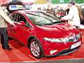 Auto Show 23-25.03.2006